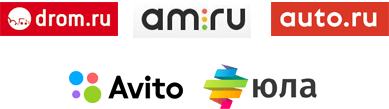 сервисы для продажи авто